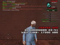 sa-mp-042.webp
