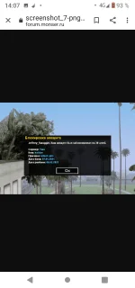 Screenshot_20210107-140758.webp