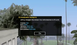 Screenshot_7.webp