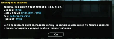 3131311.webp