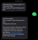 IZVA40oGUTA.webp
