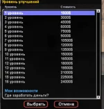 20210117_182207.webp