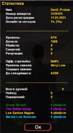 20210117_182143.webp