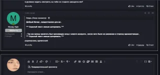 Screenshot_2.webp