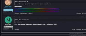Screenshot_3.webp