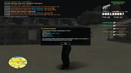 sa-mp-470.webp