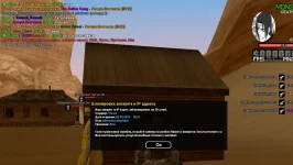 unknown2.webp