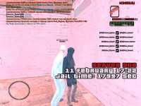 sa-mp-014.webp