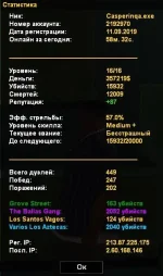 446D3EE4-1178-4B0C-9B20-9CC9F1D841E3.webp