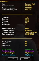 Screenshot_3.webp