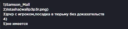 1613580411330.webp