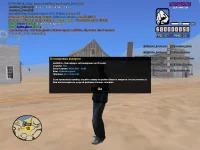 sa-mp-000.webp