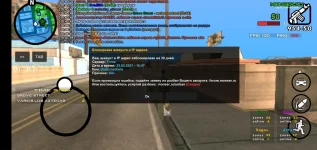 Screenshot_20210225-184711_SA-MP.webp