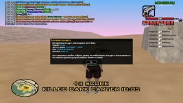 sa-mp-861.webp