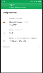 Screenshot.webp