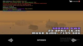 sa-mp-232.webp