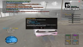 sa-mp-029.webp