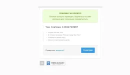 8mriWTeUWzw.webp