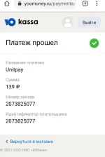 1624645536086.webp