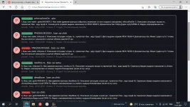 Снимок экрана (63).webp