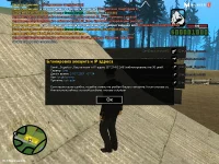 sa-mp-000.webp