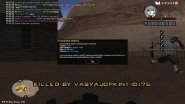 sa-mp-051.webp