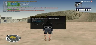 sa-mp-148.webp