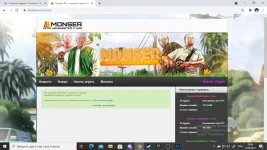 Screenshot_71.webp