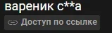 445.webp