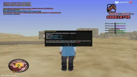sa-mp-219.webp