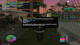 sa-mp-004-min.webp