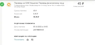 Screenshot_1.webp