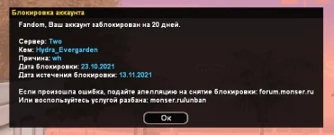 Screenshot_61.webp