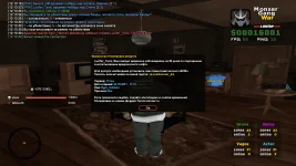 sa-mp-177.webp
