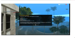Безымянный.webp
