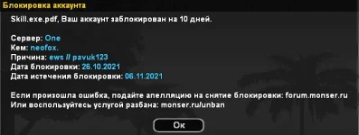 изображение_2021-10-26_210212.webp