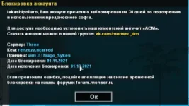 Screenshot_22.webp