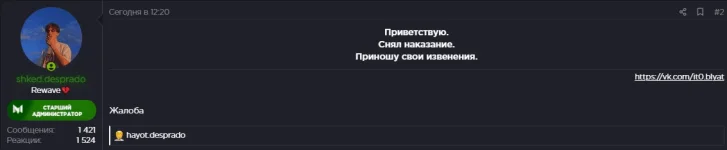 Screenshot_2.webp