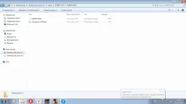 Самп функс супер гта.webp
