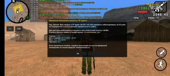 Screenshot_20211122-223434_SA-MP.webp