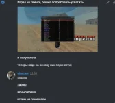 Снимок1.webp