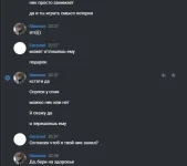 Снимок.webp