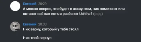 Снимок2.webp