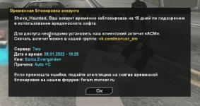 1643387972262.webp