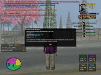 sa-mp-001.webp