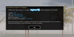 InkedСнимок_LI.webp