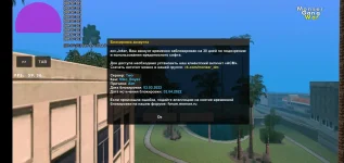Screenshot_2022-03-03-09-57-10-393_ru.unisamp_mobile.game.webp