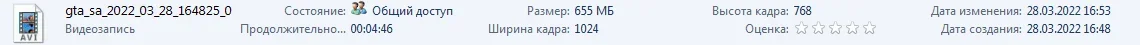 Снимок.webp