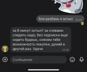 77373326-DDDD-49F1-9931-9DF116952E9E.webp