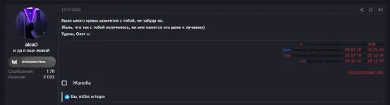 Screenshot_3.webp